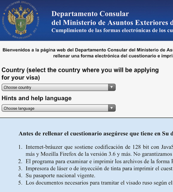 Tramites de visa rusa desde rep dom - Tramites de visa
